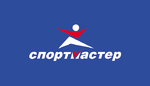 Спортмастер